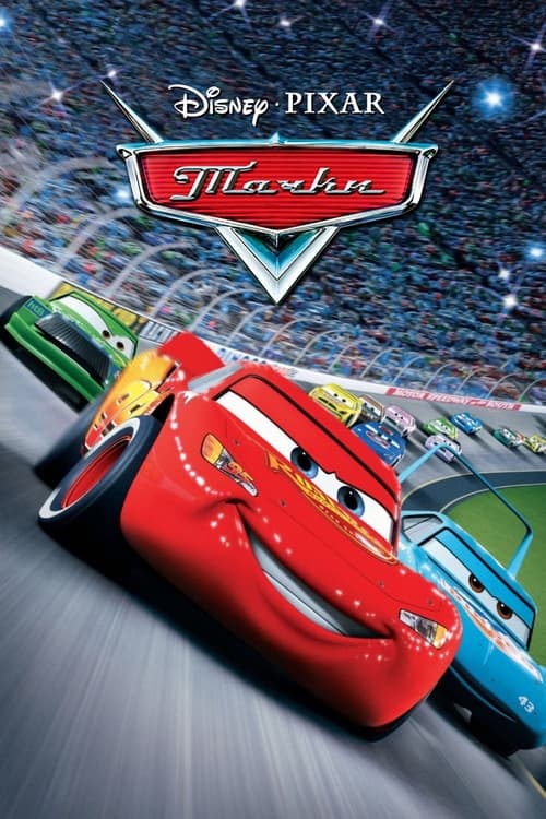 Тачки с участием John Lasseter