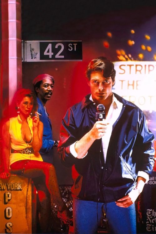 Уличный парень с участием Kathy Baker