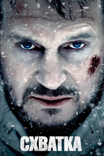 Схватка с участием Джеймс Бэдж Дейл