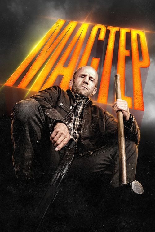 Мастер смотреть онлайн